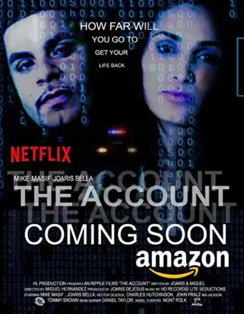 Счёт онлайн